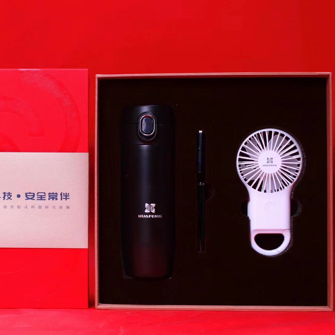 保溫杯+風扇+筆商務套裝